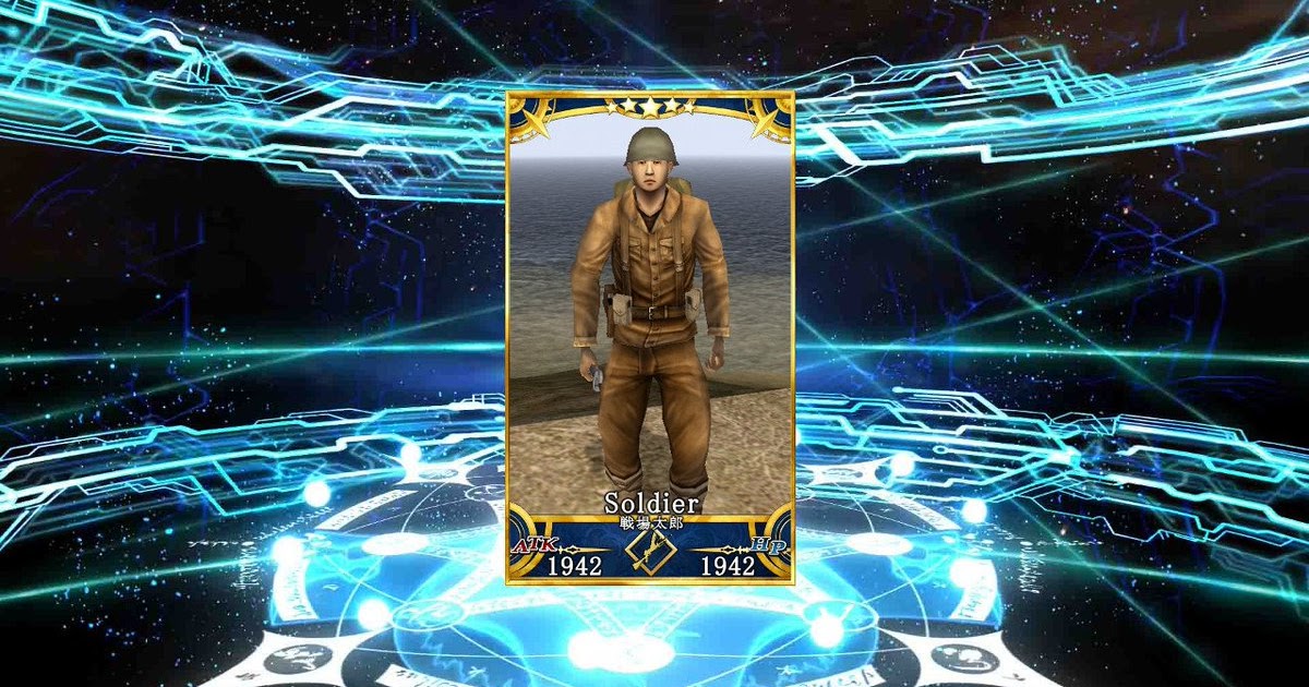 Fgo 召喚 コラ 素材