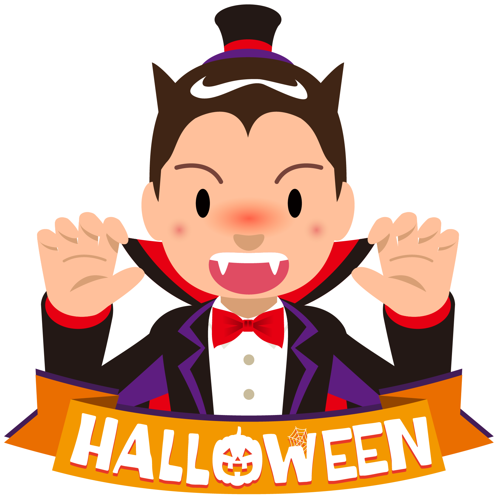 インスピレーション ハロウィン ドラキュラ イラスト 興味深い画像の多様性