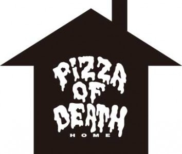 これまでで最高のpizza Of Death ロゴ 最高の壁紙hd