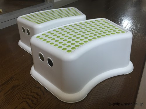 美しい花の画像 新鮮な子供 トイレ 踏み台 Ikea
