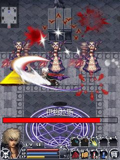 Mobile game Dragon Blade: Legend of the Twilight - screenshots. Gameplay Dragon Blade: Legend of the Twilight