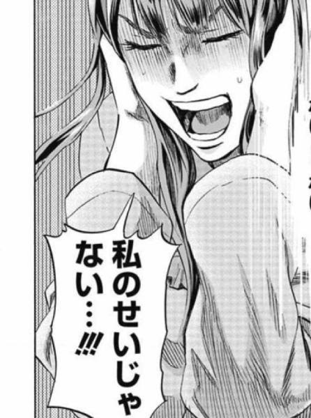 これまでで最高の叫び 顔 イラスト ディズニー画像のすべて