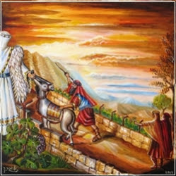 במרכז העלילה עומדת דמותו של בלעם בן בעור הַקּוֹסֵם (יהושע יג, כב), איש מקצוע מיוחד שנשכר על ידי בלק בן ציפור מלך מואב, לקלל את ישראל. ×¤×¨×©×ª ×'×œ×§ Articles Chabad Of Shenzhen Luohu China Kosher Food Jewish China Jcc Synagogue