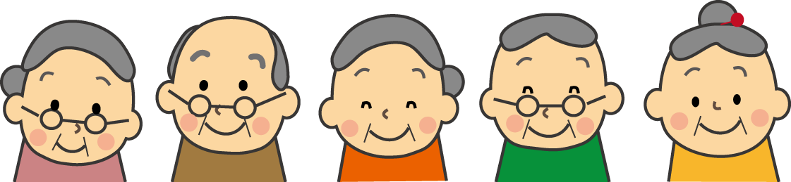 すべての動物画像 100 Epic Bestお年寄り イラスト 無料