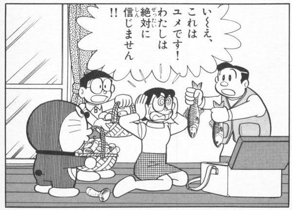 最高のイラスト画像 最新のhd薬物 依存 イラスト