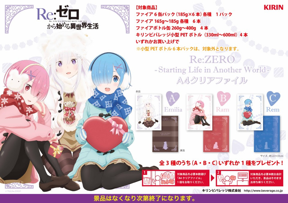 50 可愛い Nanaco キリン イラスト 最高のアニメギャラリー
