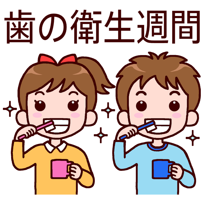 人気ダウンロード 虫歯 イラスト 虫歯 イラスト リアル