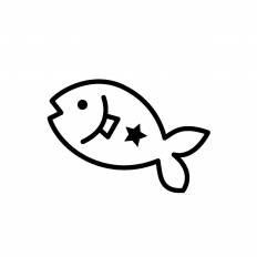 最高の白黒 魚 イラスト フリー 美しい花の画像