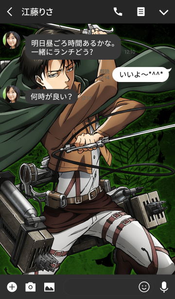 画像 かっこいい Line 背景 アニメ かっこいい Line 背景 アニメ Saesipapictdyy