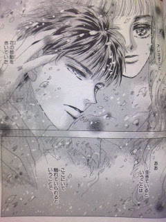 コンプリート セブンシーズ 漫画 あらすじ 美しい芸術