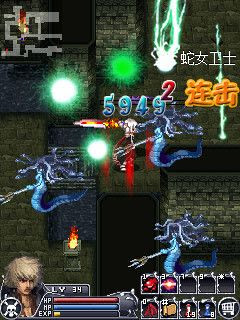Mobile game Dragon Blade: Legend of the Twilight - screenshots. Gameplay Dragon Blade: Legend of the Twilight