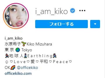 無料でダウンロード Twitter プロフィール おしゃれ かわいい Twitter プロフィール おしゃれ