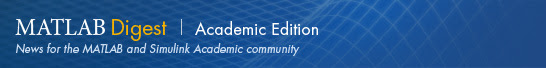 News for the MATLAB and Simulink academic community