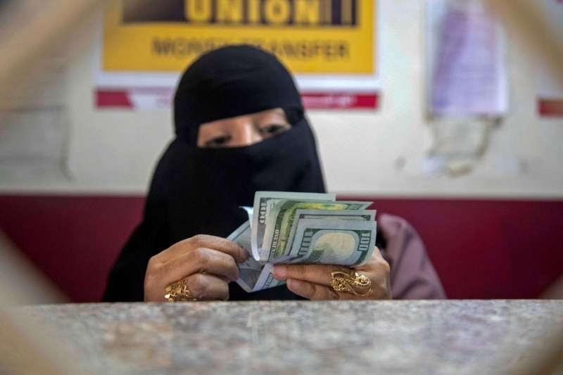 أسعار صرف العملات الأجنبية للريال اليمني 