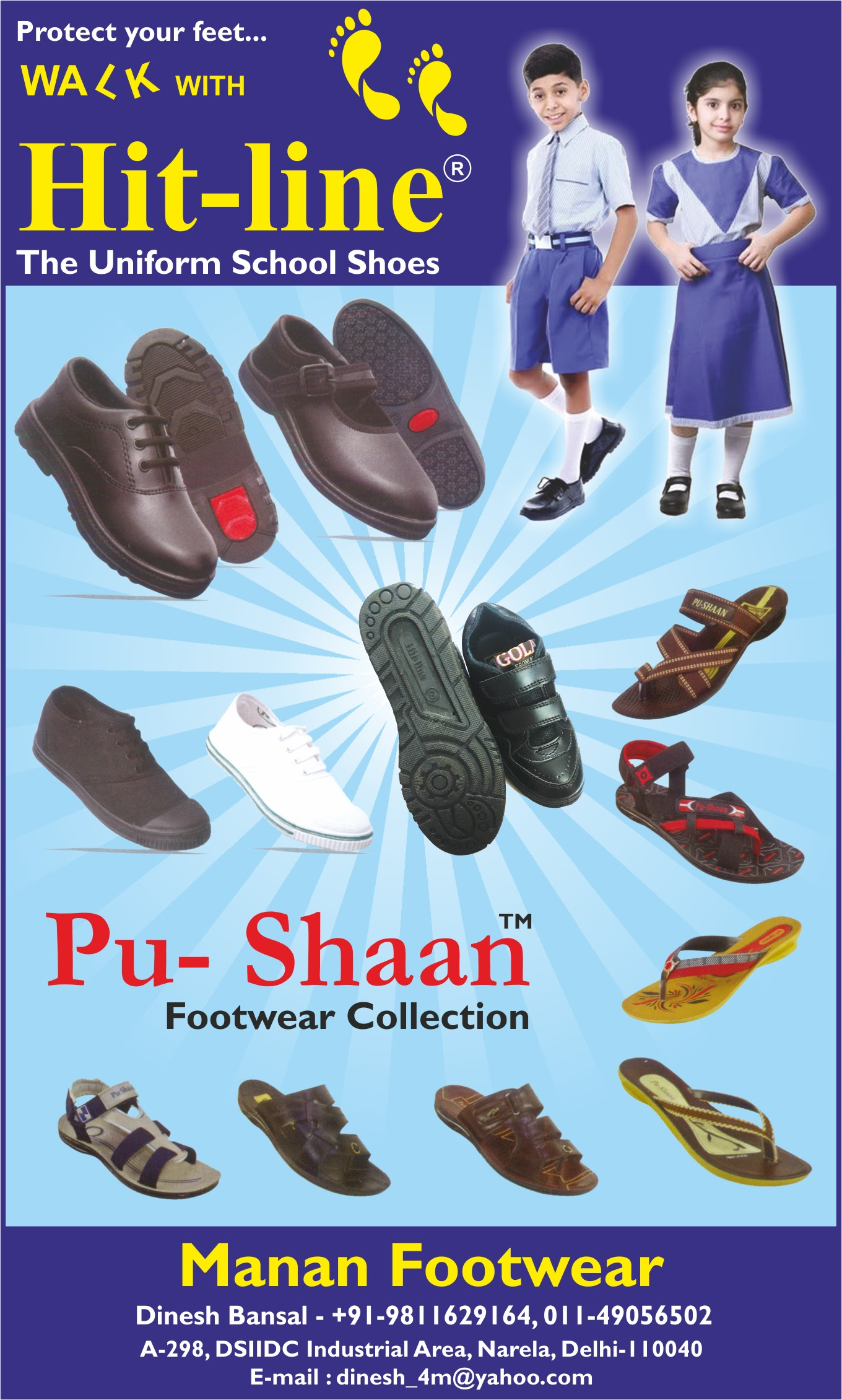 Maybe you would like to learn more about one of these? Manan Footwear Footwear Manufacturers In India Stationery Trade Linker