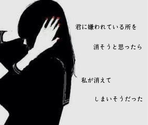 友達 裏切り 名言 英語