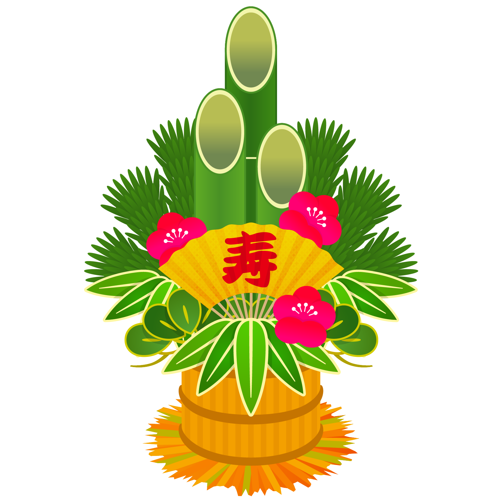 ラブリー門松 イラスト フリー 最高の動物画像