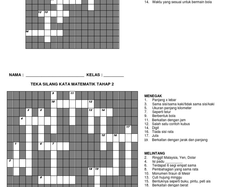 Soalan Teka Silang Kata Dan Jawapan - Terengganu w