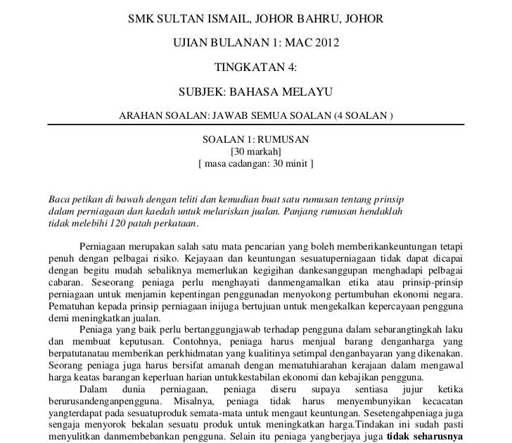 Contoh Soalan Spm Bahasa Melayu 2017 - Soalan bd