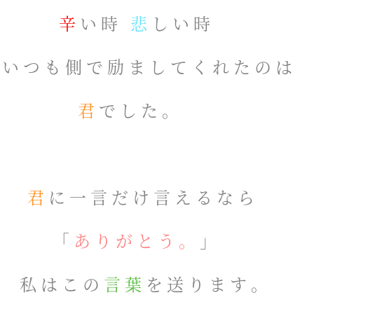 50 素晴らしい辛い 励ます 言葉 インスピレーションを与える名言