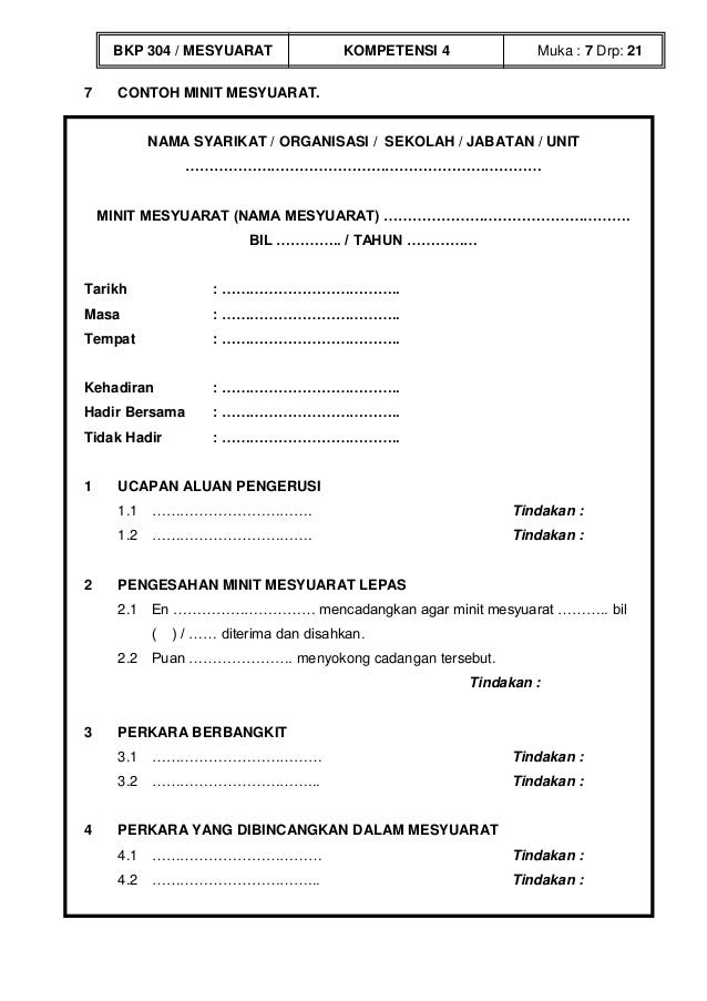 Contoh Minit Mesyuarat Jabatan - Contoh Z