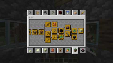 最高 Ever マイクラ データパック マインクラフトの最高のアイデア