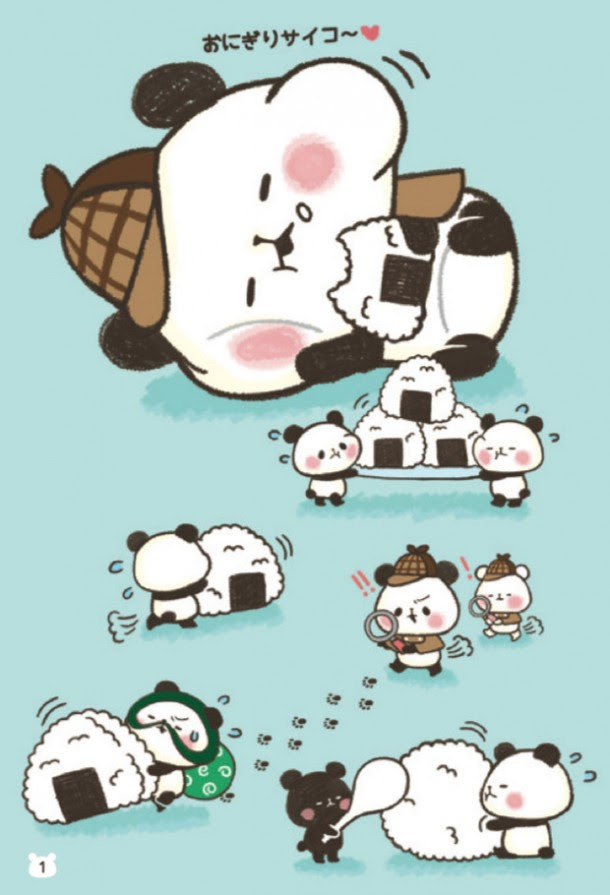 最も人気のある もちもちぱんだ 画像 もちもちパンダ 可愛い 画像 Shirelyturvey