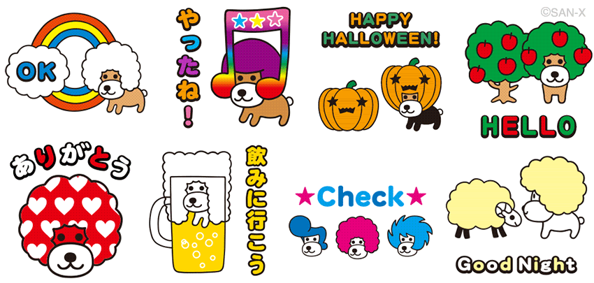 アニメ画像について 心に強く訴えるアフロ キャラクター