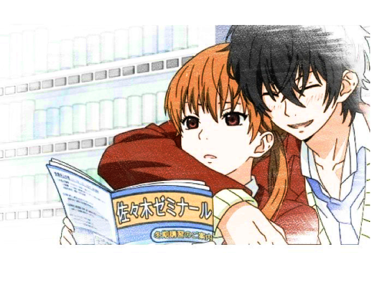 最良の選択 となり の 怪物 くん イラスト 100 で最高の画像