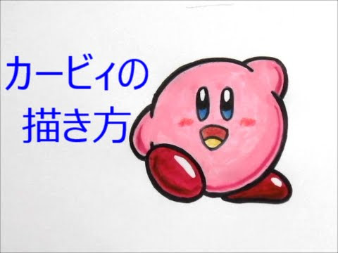 新しいコレクション リラックマ イラスト 書き方 しばしば求められるウェブサイトの推奨事項hd