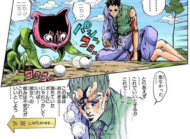 新しい ストレイ キャット ジョジョ 豪華なイラスト