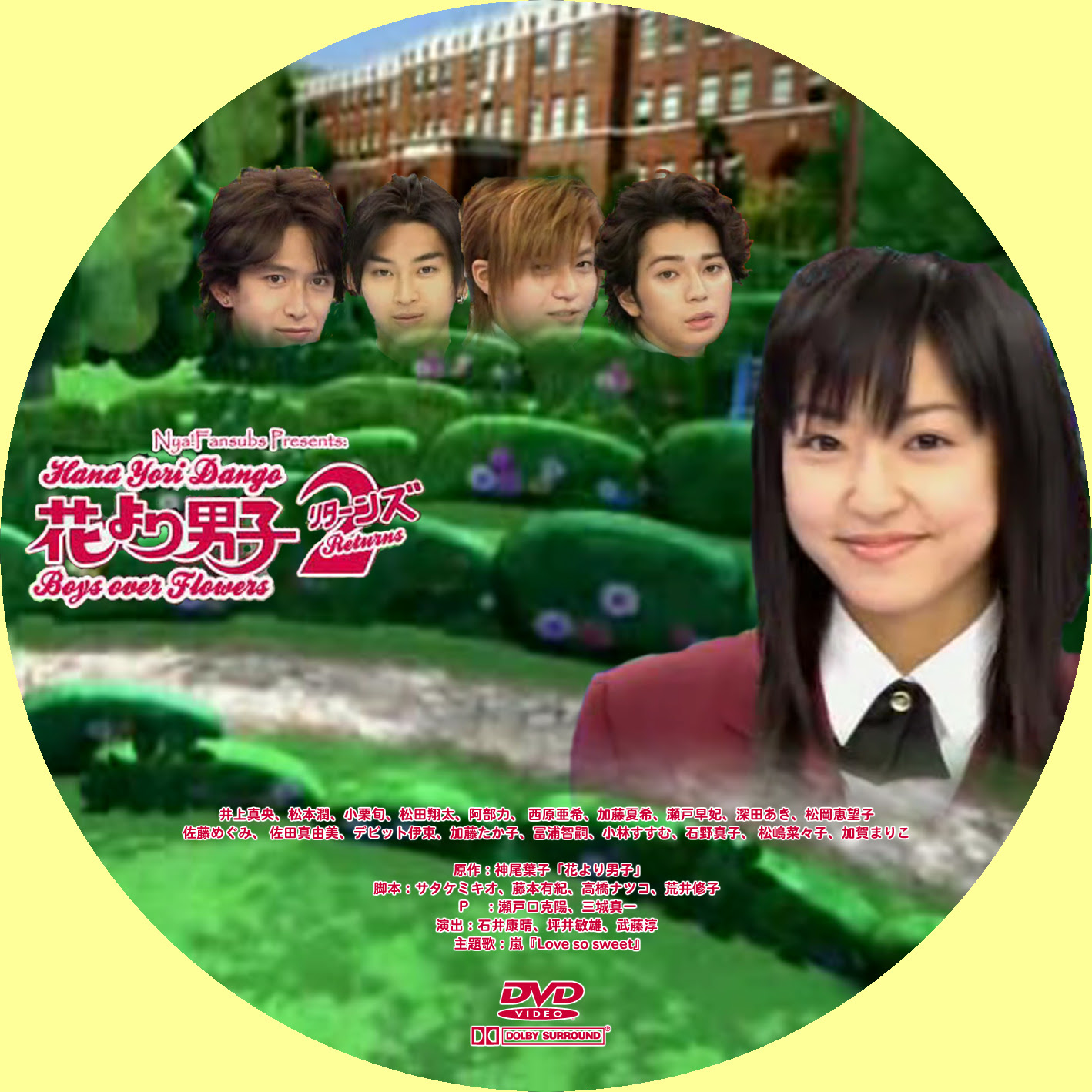 75 Youtube ドラマ 花 より 男子 最高の花の画像