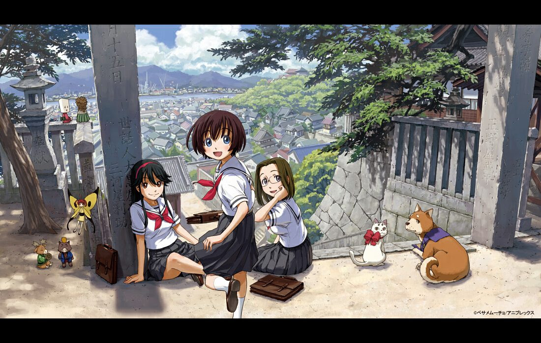 優雅 アニメ 田舎 日常 最高のアニメギャラリー