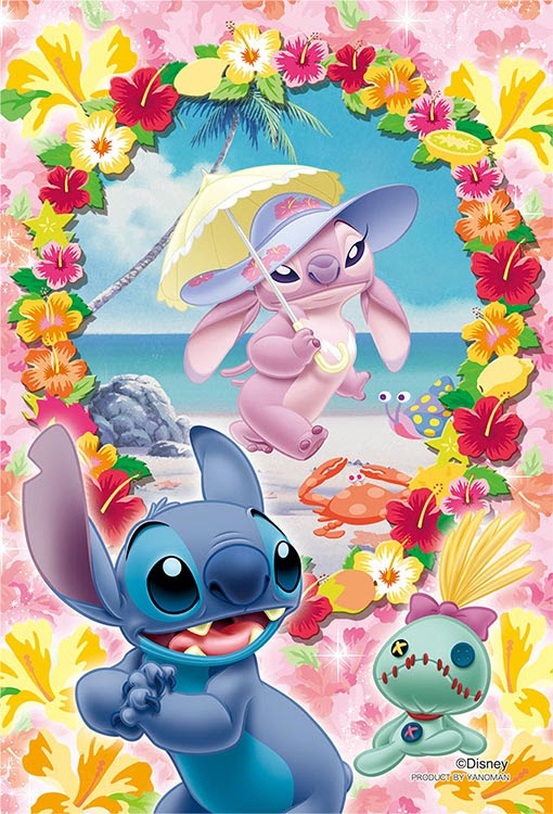 ディズニーイラスト可愛いスティッチ ぬりえキッズ