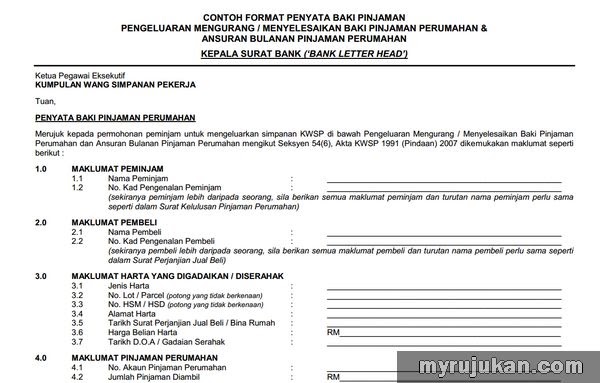 Contoh Surat Rasmi Permohonan Penyata Gaji - Surat Ras