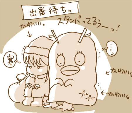 イラスト集 驚くばかり銀魂 エリザベス かわいい