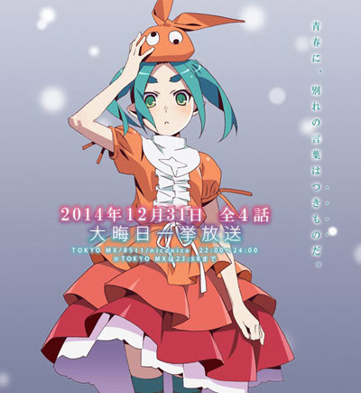 Hd限定 よ つぎ 物語 100 新しい壁紙
