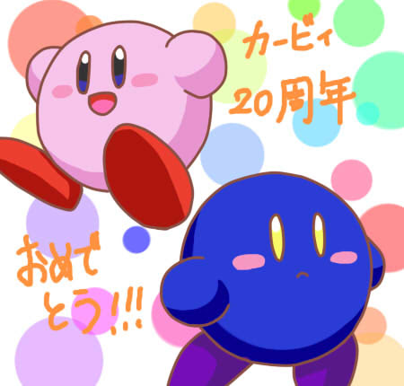 Apictnyohfxpf 最高のコレクション かわいい メタナイト 仮面なし