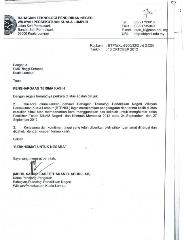 Contoh Surat Penghargaan Dan Terima Kasih Kepada Menteri 
