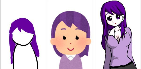 Muryopngjpzvoz3 最新 女 いらすとや いらすとや 女の子