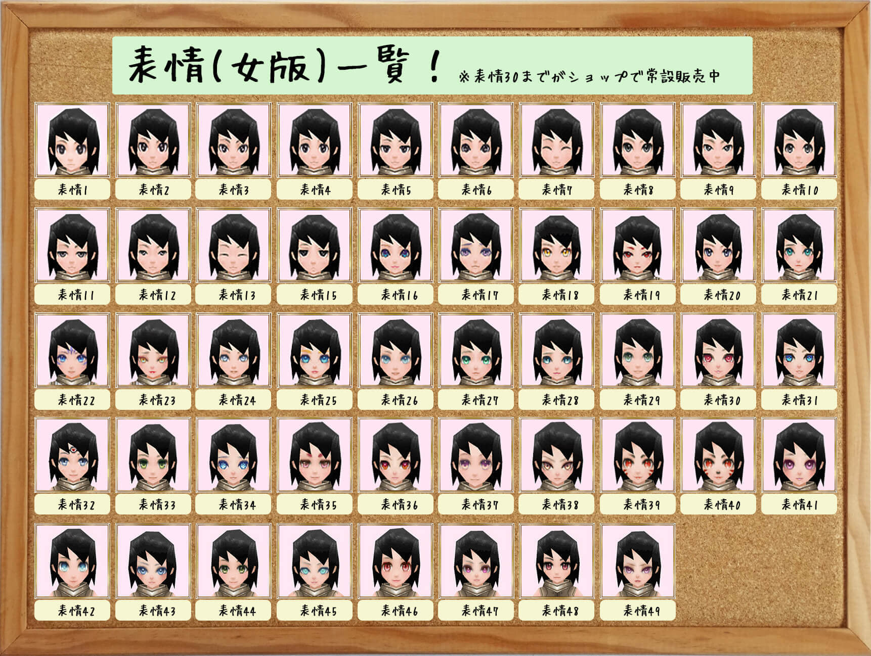 ぜいたく 女性 の 髪型 の 種類 の全て 髪型