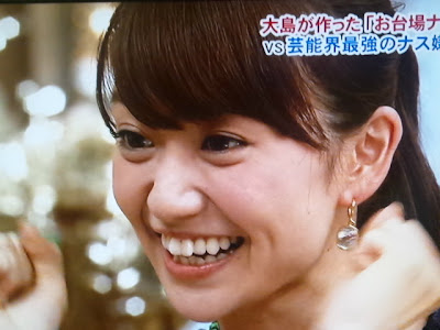 200以上 前歯 長い 可愛い 595209-前歯 長い 可愛い