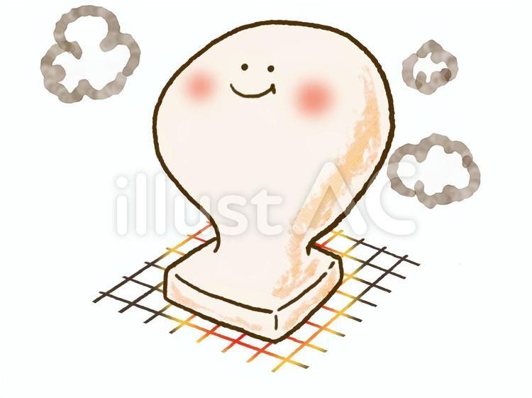 70以上 おもち 餅 イラスト かわいい 1686 おもち お 餅 イラスト かわいい Josspicturelb5dt