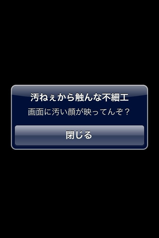 すべての美しい花の画像 最新ロック 画面 Android 壁紙
