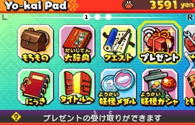 50 レアコイン 妖怪 ウォッチ 2 Qr コード スペシャル コイン レアコイン 妖怪 ウォッチ 2 Qr コード スペシャル コイン