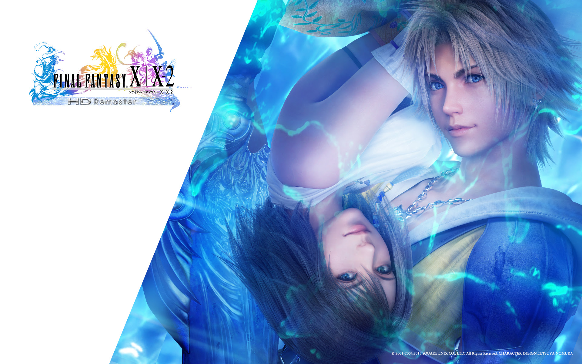 これまでで最高のff10 壁紙 高画質 最高の花の画像