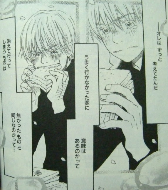 クローバー 漫画 最終 回 世界漫画の物語