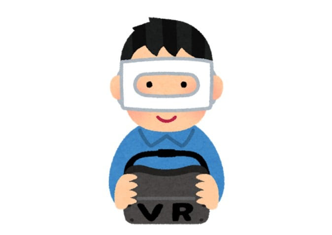 すべての動物の画像 無料ダウンロード困った イラストや