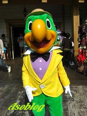 ロイヤリティフリーディズニー マイナー キャラクター アニメ画像