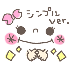 上顔文字 可愛い シンプル 最高の壁紙hd